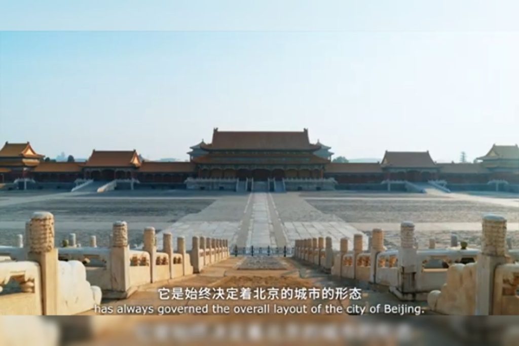 China Review Studio Release Docu-series “Crafting Civilization: Bejing Central Axis” for Broadcast Internationally