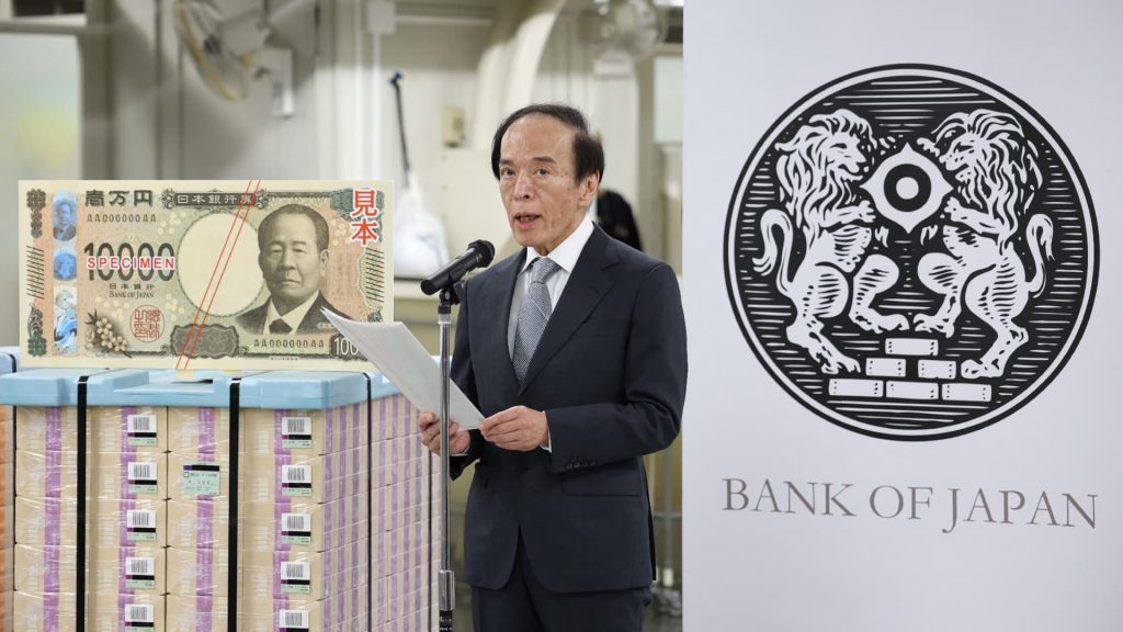 Bank of Japan diperkirakan akan menaikkan suku bunga minggu ini, survei CNBC menunjukkan