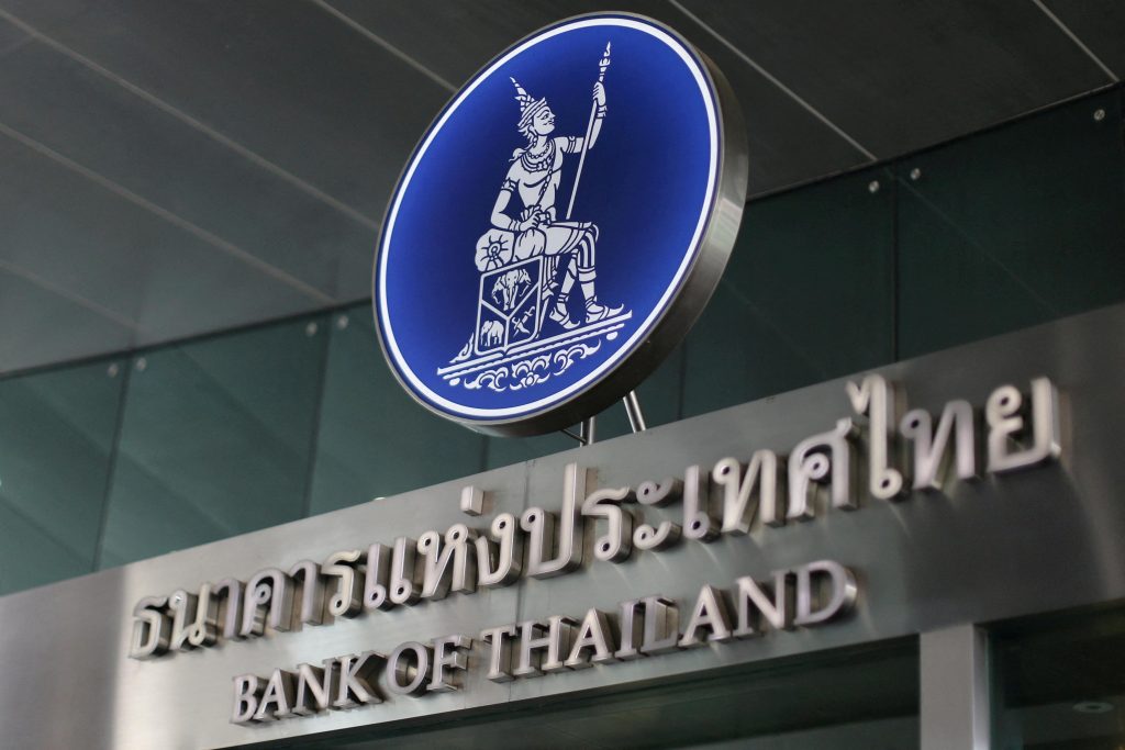 Bank sentral Thailand menolak permintaan langkah-langkah untuk meningkatkan inflasi