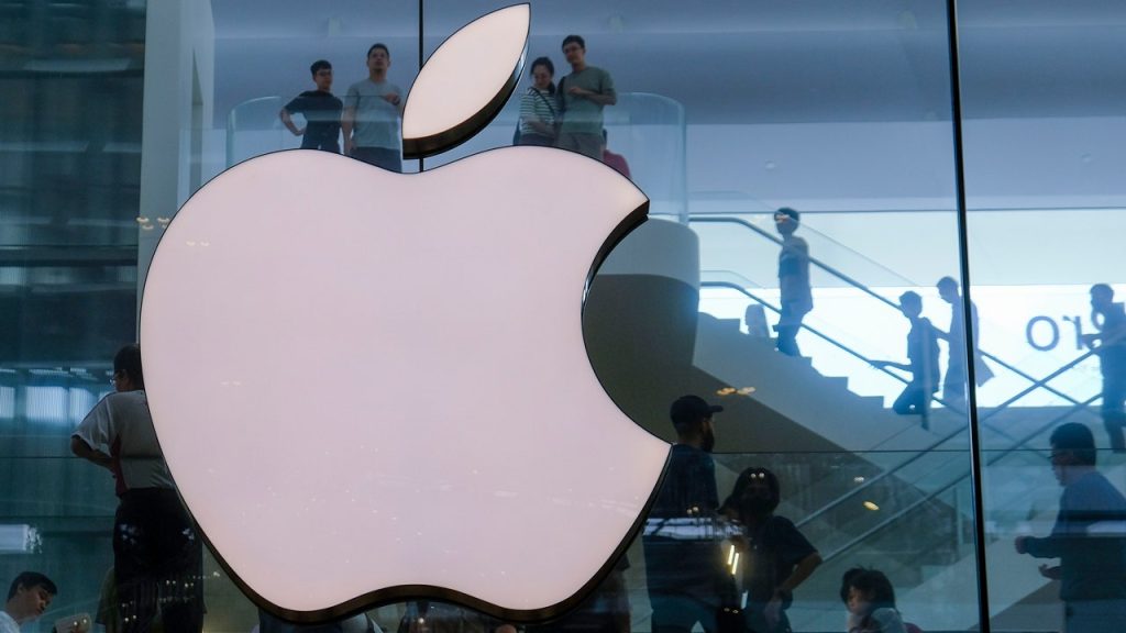 Dewan Apple merekomendasikan pemegang saham untuk menolak proposal pengembalian DEI