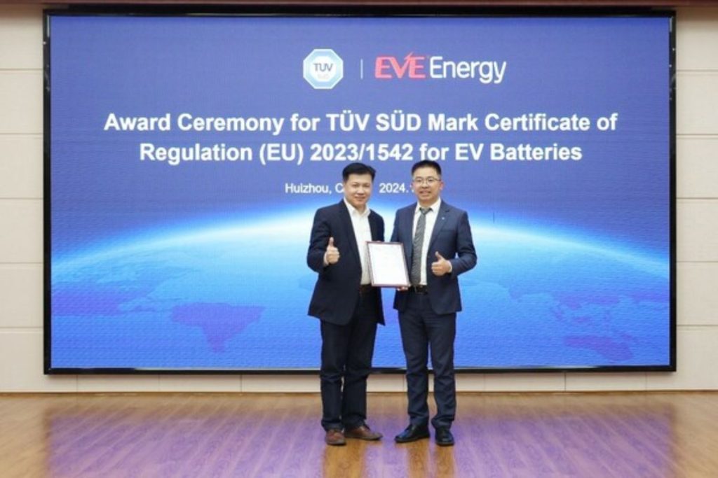 EVE Energy Dianugerahi Sertifikat Tanda TÜV SÜD Pertama di Industri untuk Baterai Kendaraan Listrik untuk Regulasi (UE) 2023/1542