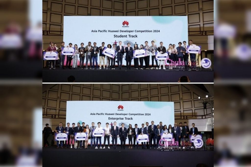 Huawei, Universitas Chulalongkorn, dan Bupt berkolaborasi untuk menumbuhkan bakat TIK di Asia Pacific Cloud AI Forum