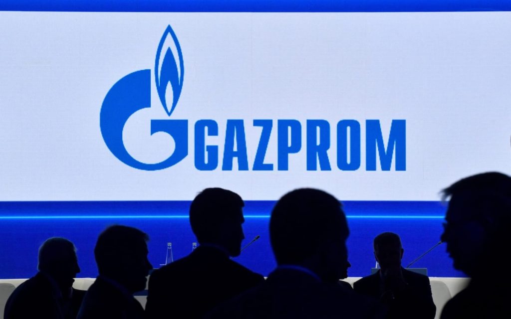 Penutupan pipa Gazprom Eropa oleh Ukraina merugikan upaya perang Rusia