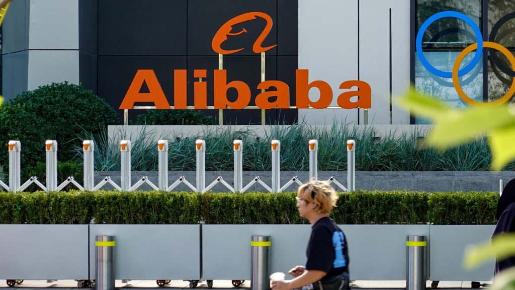 Bernstein meningkatkan alibaba berkat AI, panggilan untuk saham untuk mengumpulkan lebih dari 20%