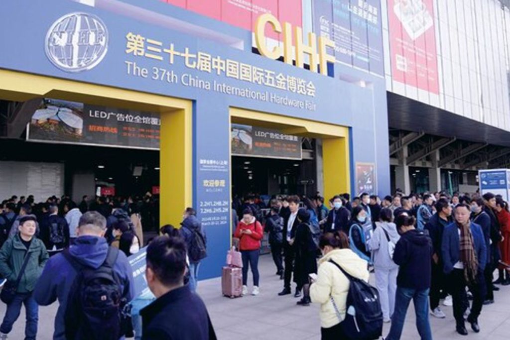 China International Hardware Fair-akan diadakan pada 24-26 Maret 2025, Shanghai