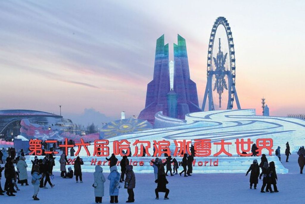 Harbin Wonderland menyambut dunia