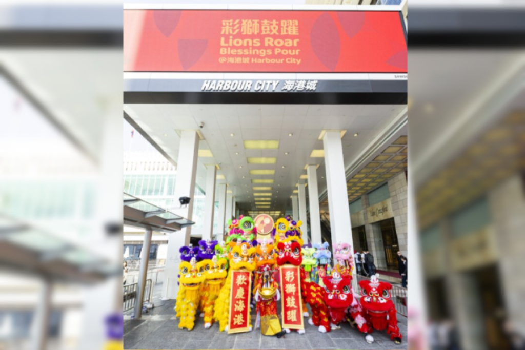 Hong Kong Harbour City Shopping Mall meluncurkan “Lions Roar, Blessings Pour” Dekorasi Tahun Baru Imlek.