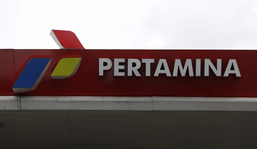 Indonesia menangkap pejabat pertamina dalam kasus cangkok US $ 12 miliar