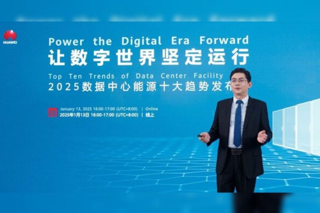 Mendorong Era Digital Maju | Huawei melepaskan sepuluh tren teratas fasilitas pusat data 2025