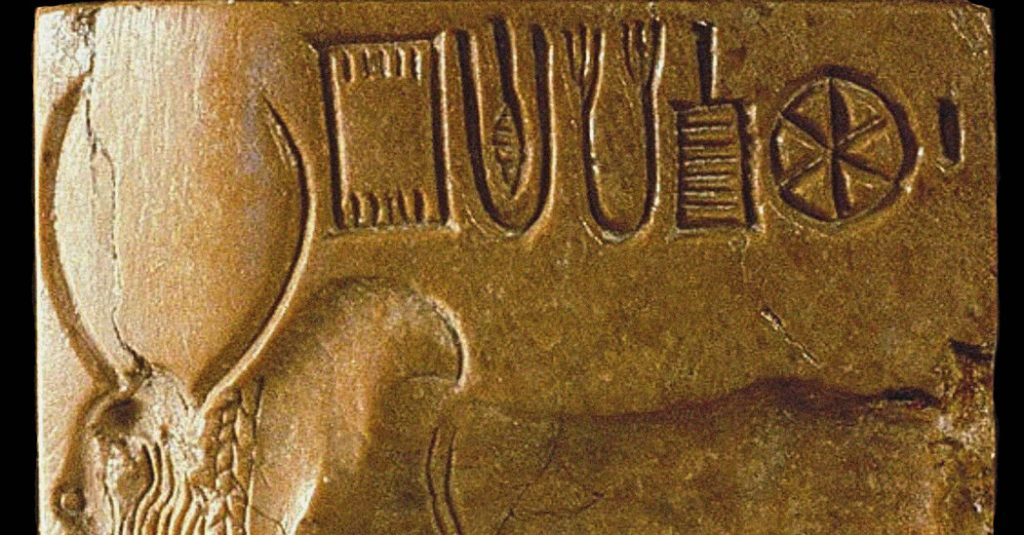 Menguraikan skrip Indus Valley kuno bisa memberi Anda $ 1 juta