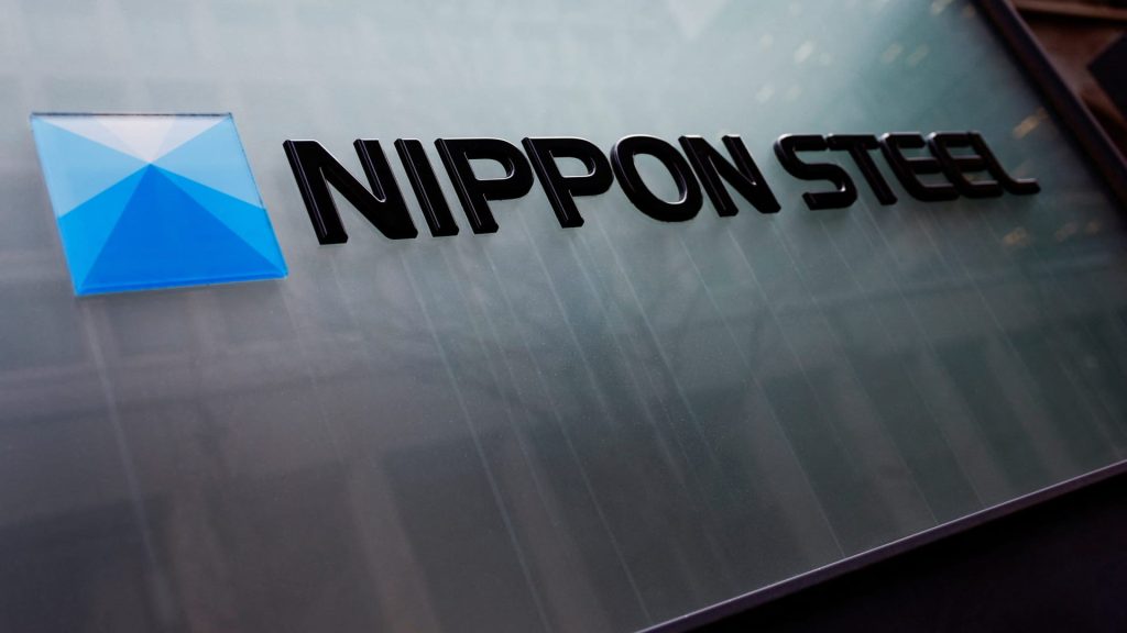 Nippon Steel menolak mengomentari oposisi Trump terhadap saham mayoritas di US Steel