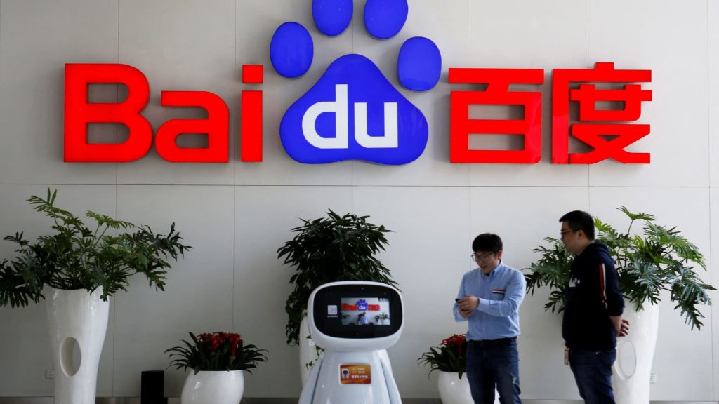 Raksasa teknologi Cina Baidu untuk merilis model AI generasi berikutnya tahun ini