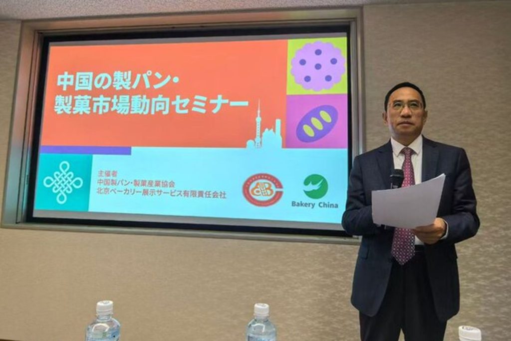 Seminar Wawasan Pasar Tokser dan Pengampunan China melakukan debut yang berhasil di Osaka, Jepang