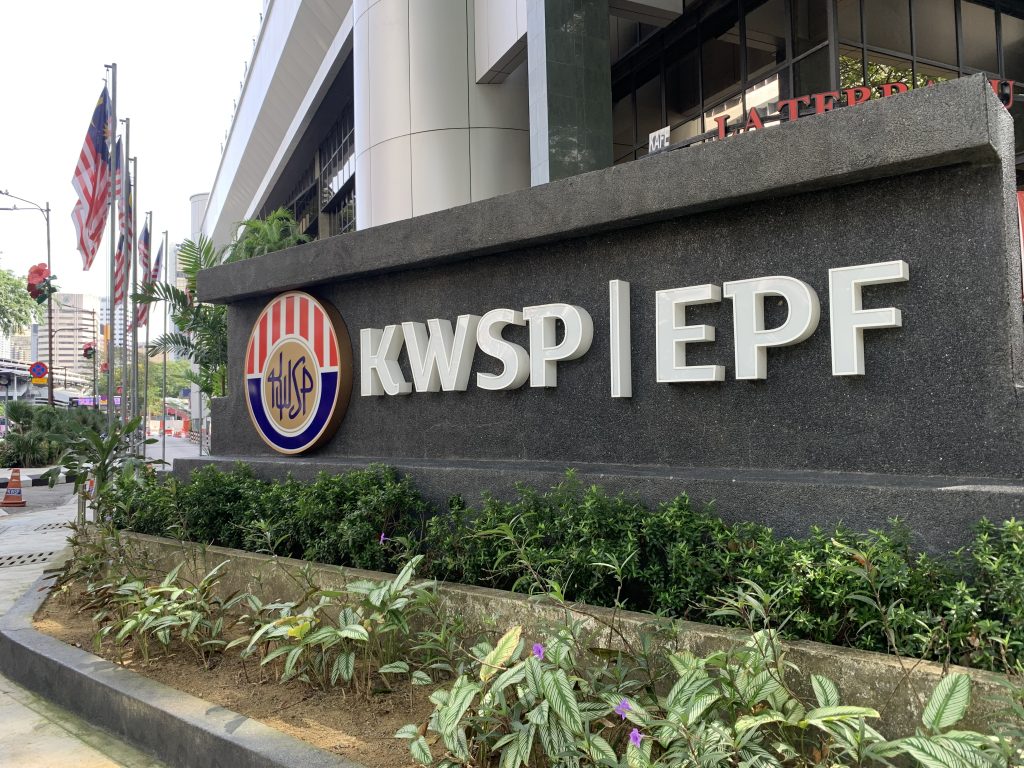 EPF Dana Pensiun Nasional Malaysia menyatakan 6,3% dividen, tertinggi sejak 2017