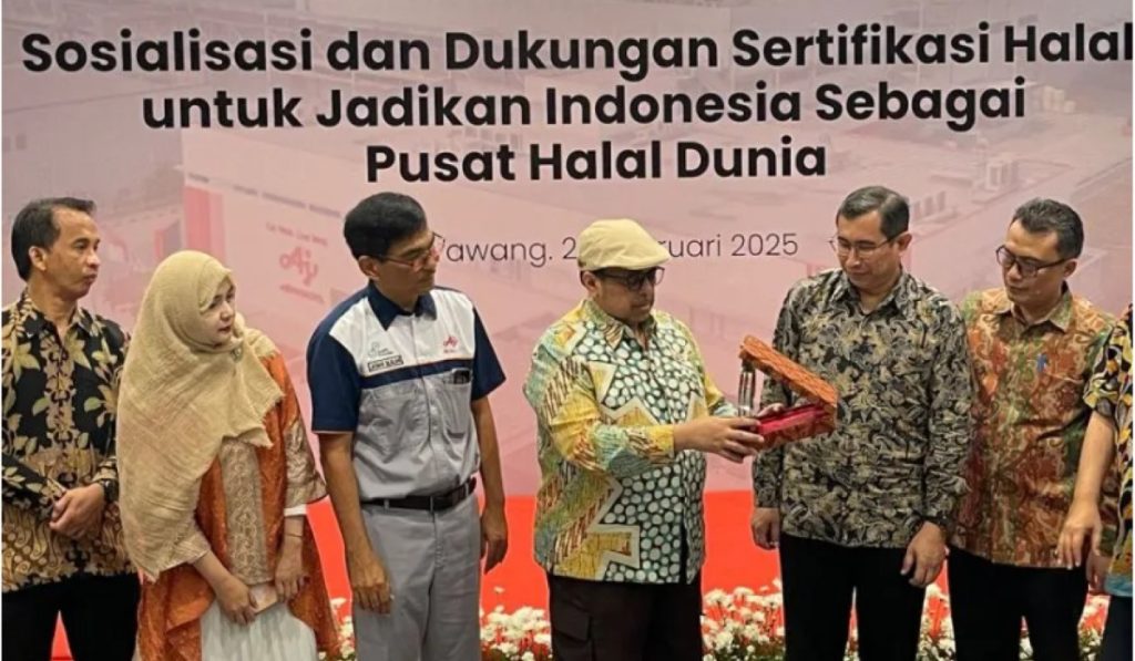 Kunjungi Ajinomoto, bpjph ingin pastikan implementasi sistem halal