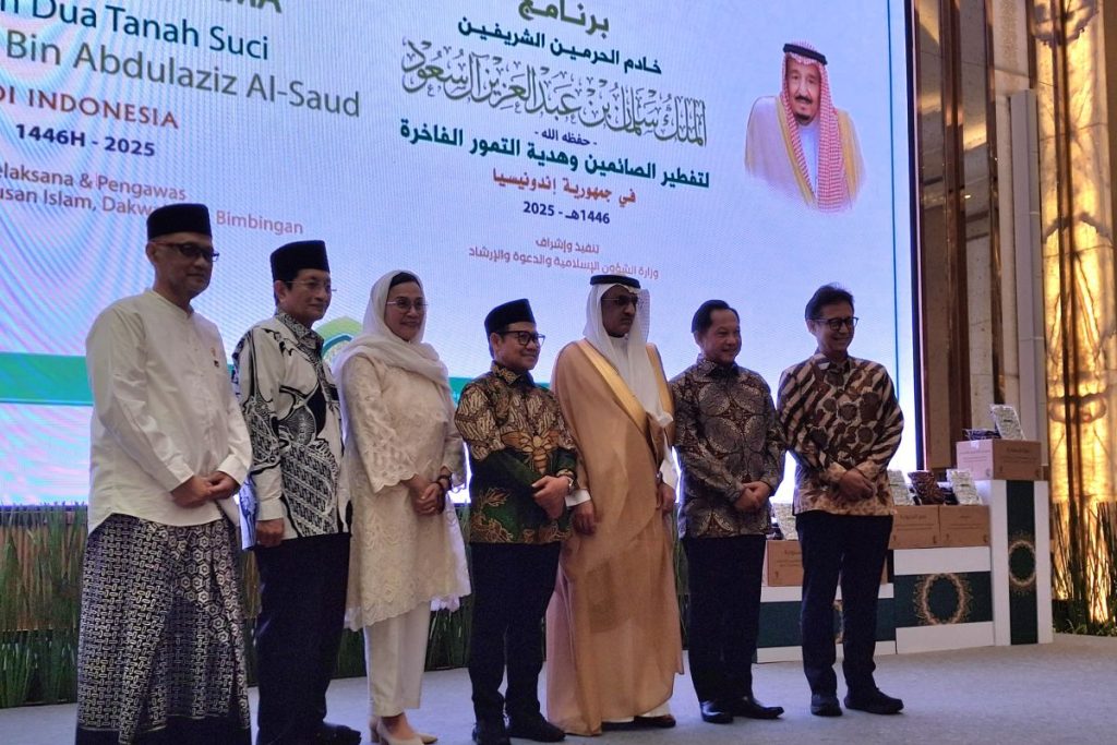 Saudi, Indonesia memajukan kerja sama bilateral melalui Ramadhan Iftar