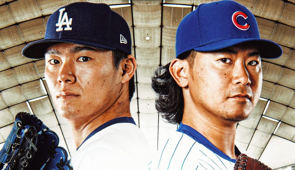 Seri MLB Tokyo 2025: Semuanya Untuk Dikenal Sebagai Dodgers, Cubs Open Season