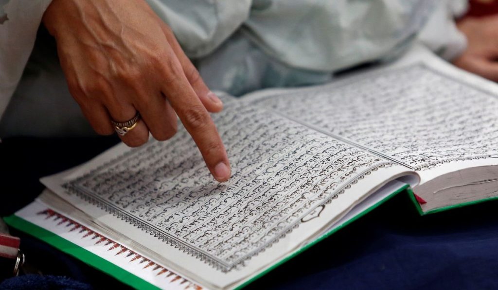 Urutan Tiga Surat Dalam Juz 11 Al-Quran